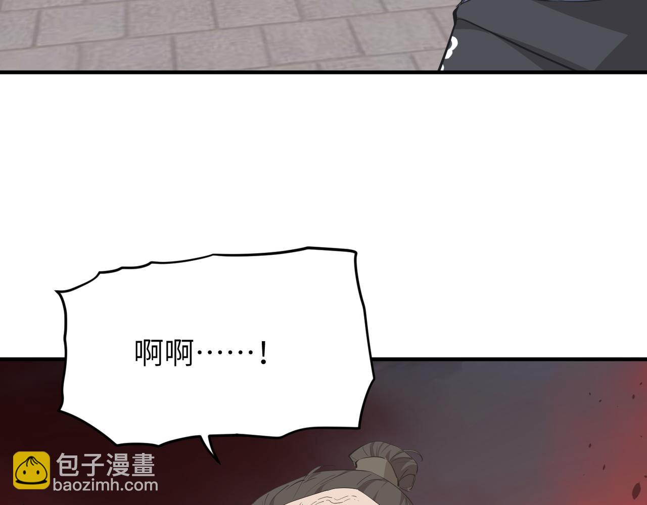 第64话 灵子城寻人(1/3)-第64话