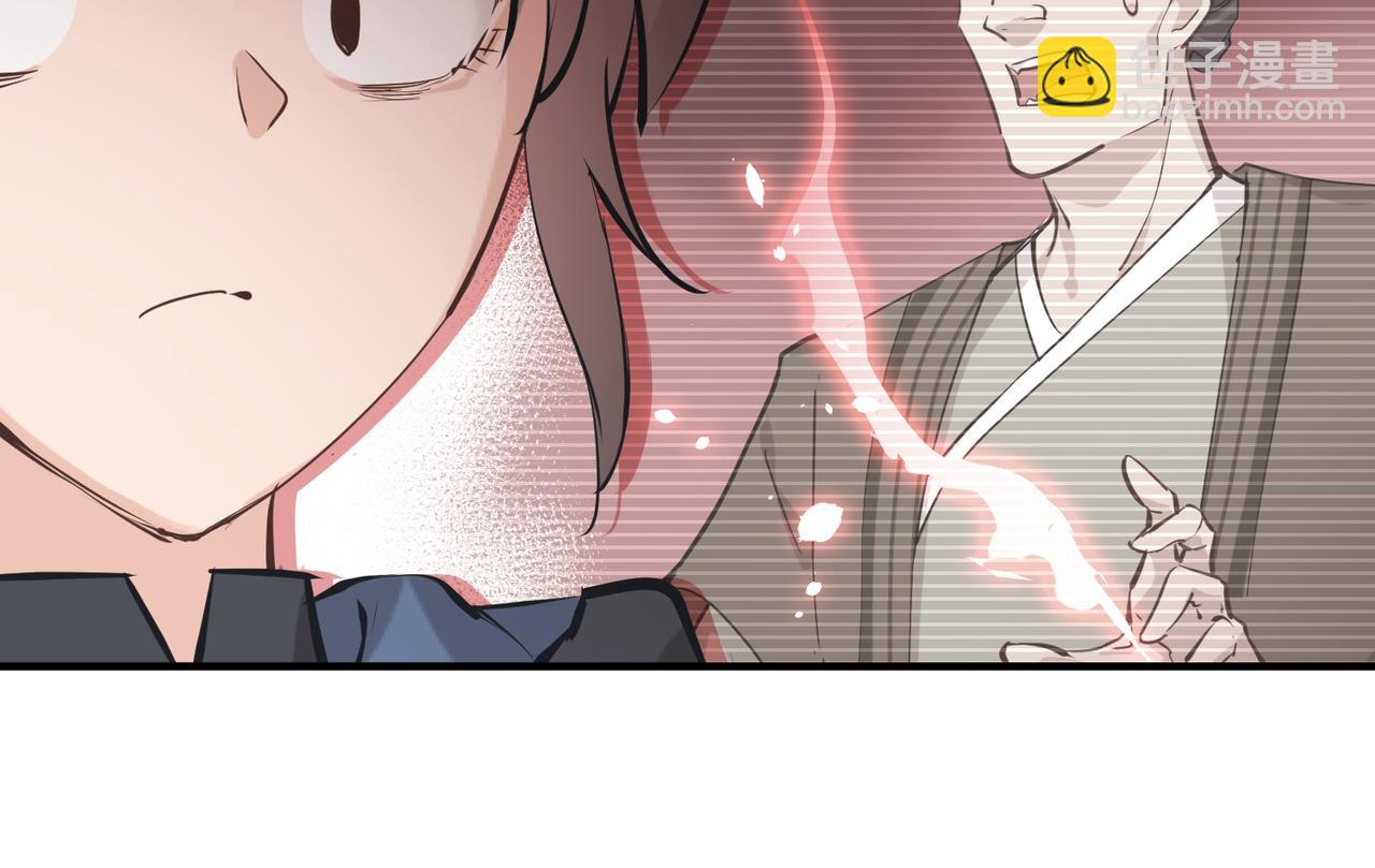 第64话 灵子城寻人(1/3)-第64话