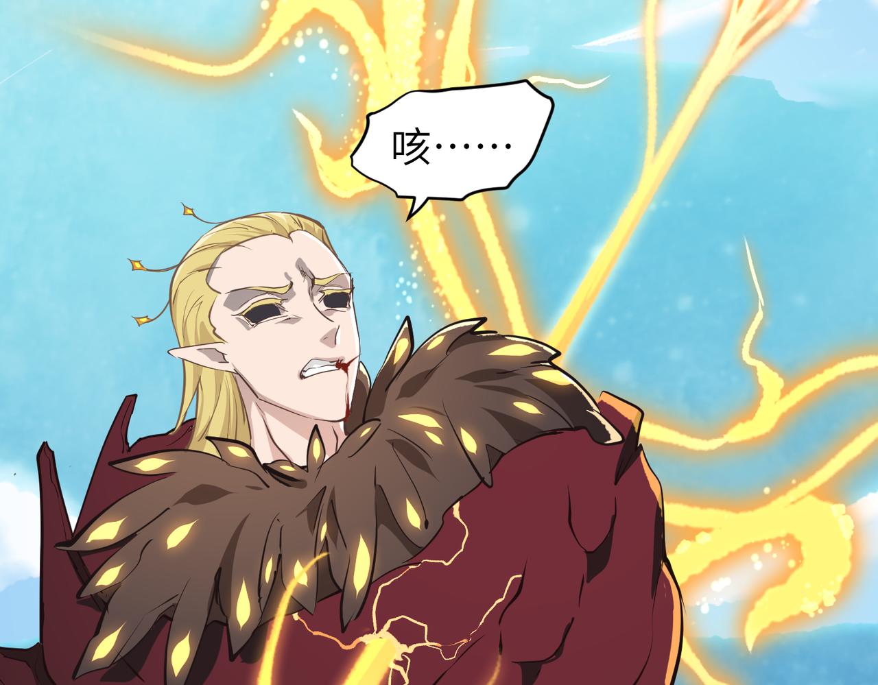 第64话 灵子城寻人(1/3)-第64话