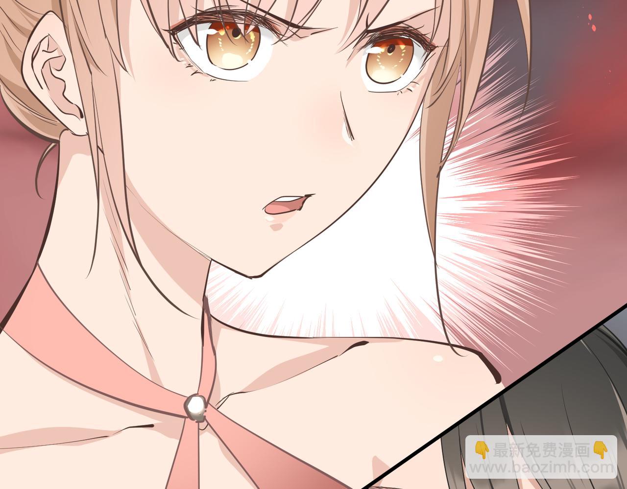 第66话 肉与草(1/3)-第66话