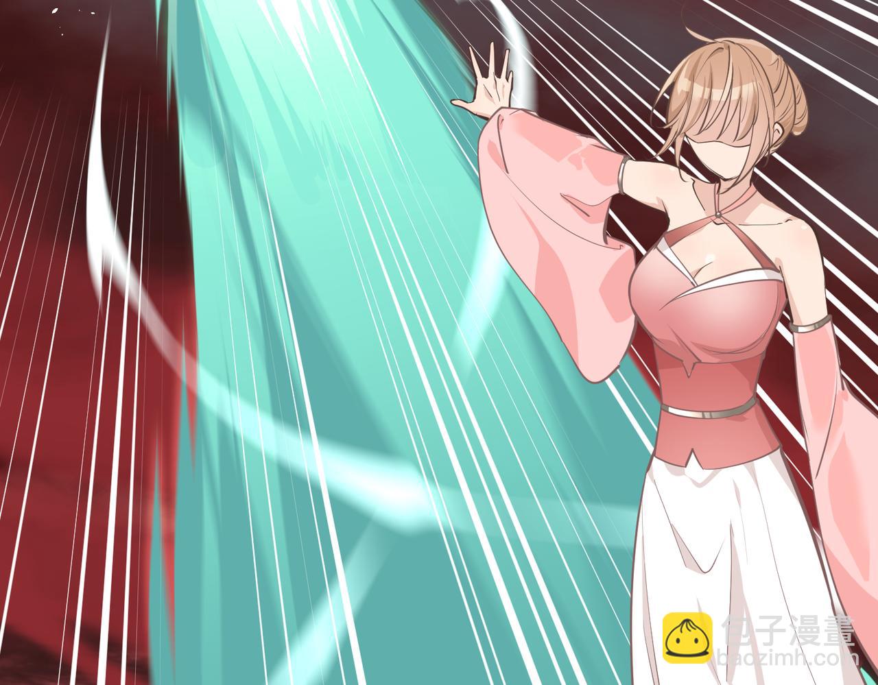 第66话 肉与草(1/3)-第66话