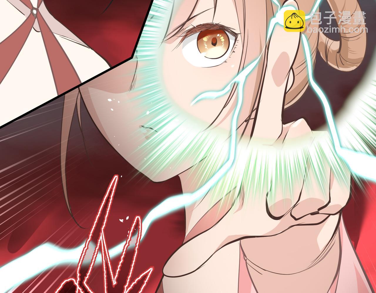 第66话 肉与草(1/3)-第66话