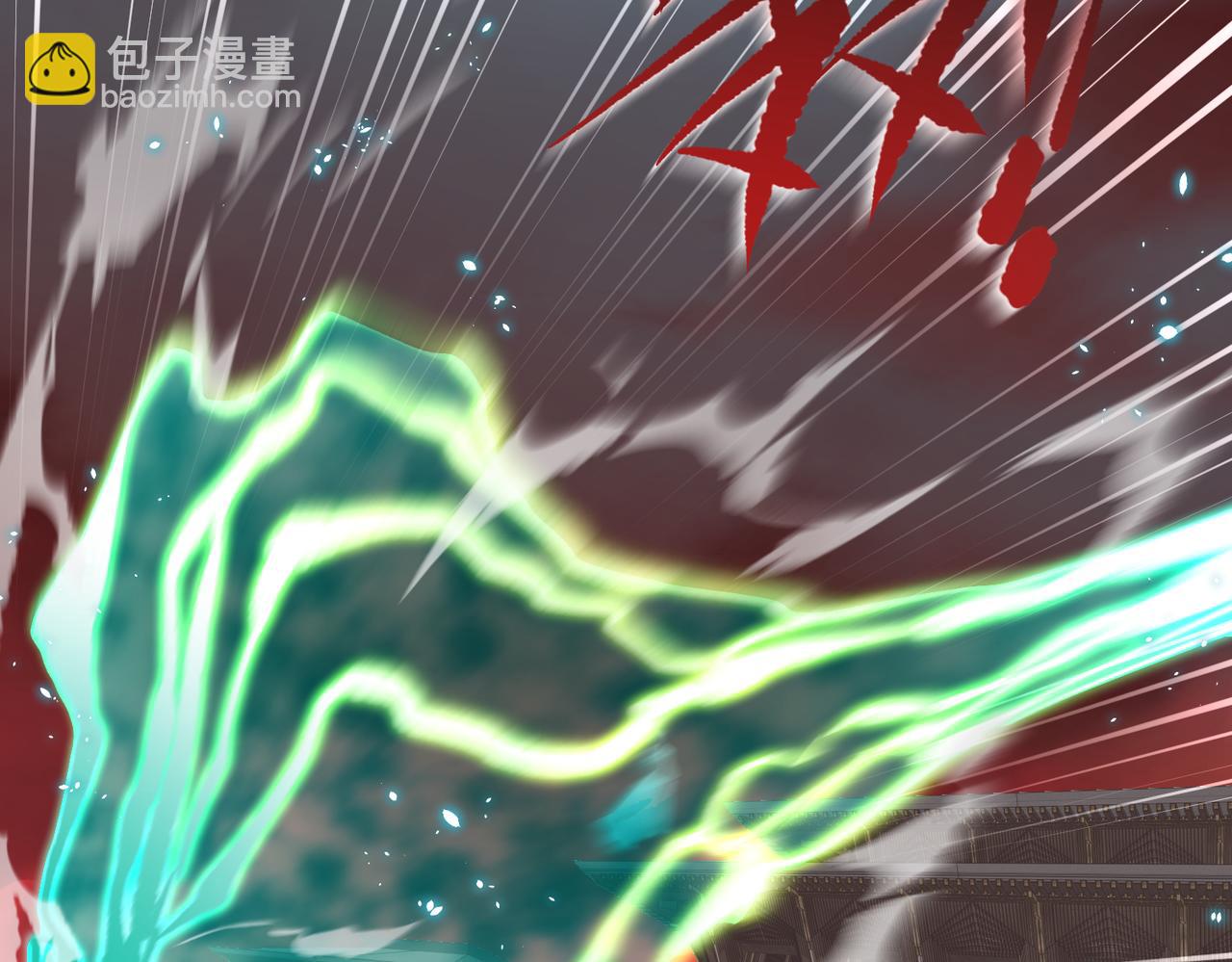 第66话 肉与草(1/3)-第66话