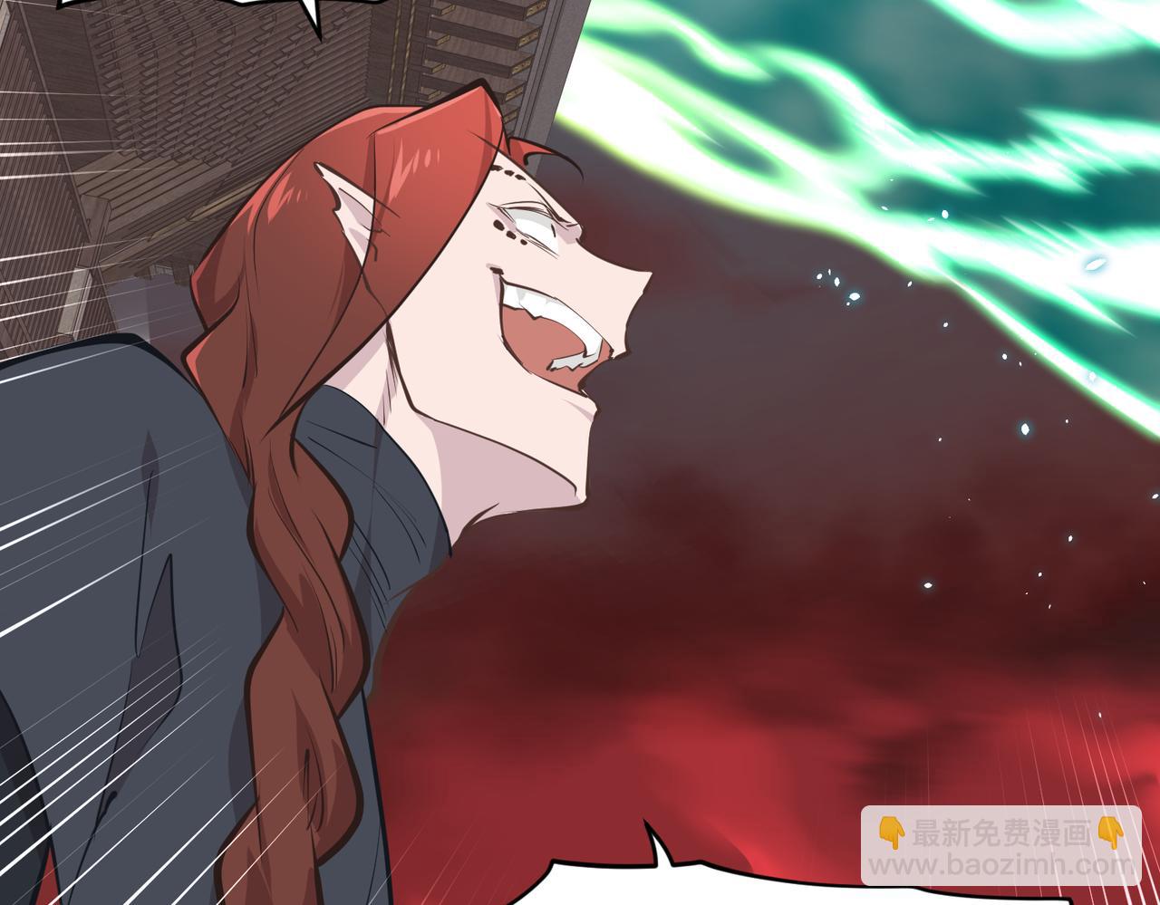 第66话 肉与草(1/3)-第66话