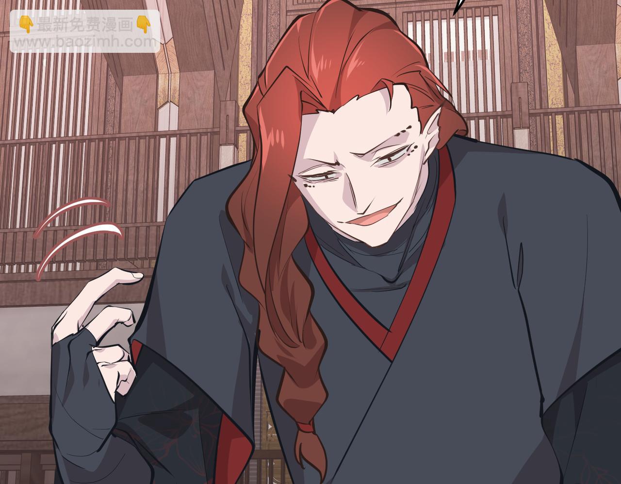 第66话 肉与草(1/3)-第66话