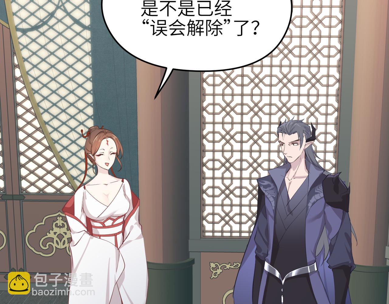 第68话 决战前夜(1/3)-第68话