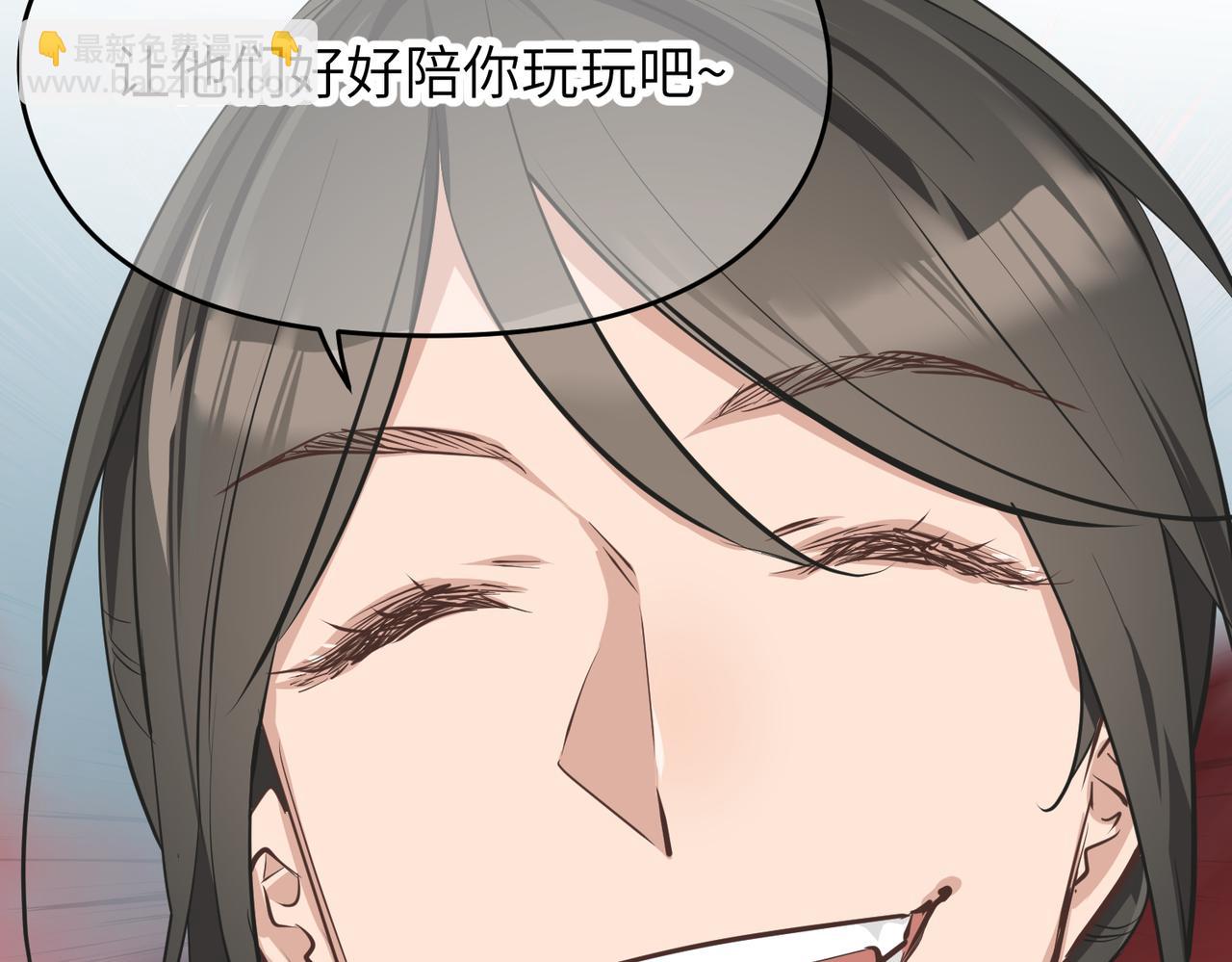 第70话 圣魔归一(1/4)-第70话