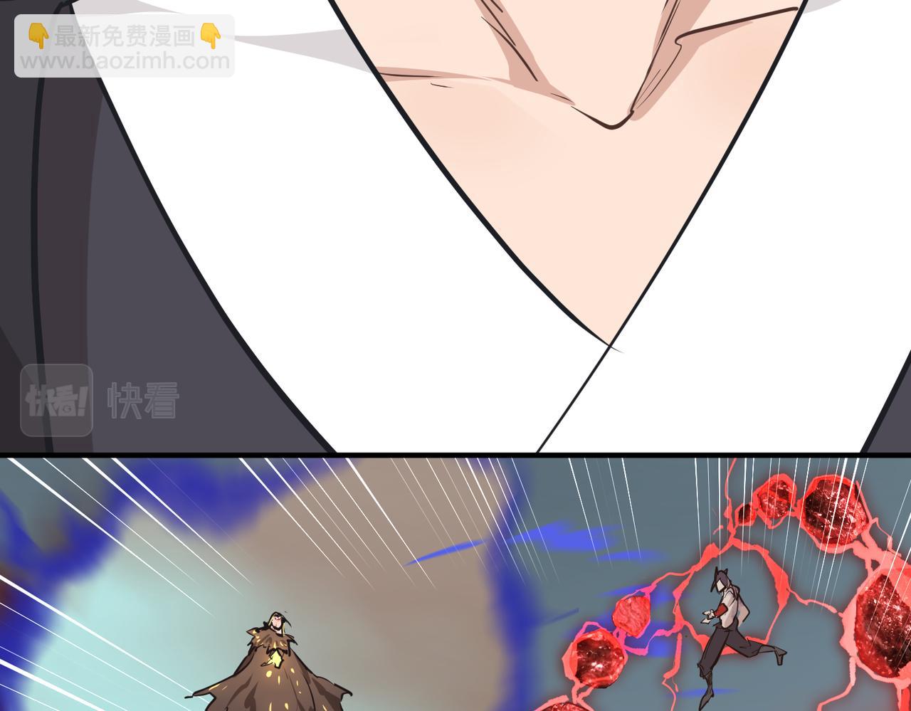 第70话 圣魔归一(1/4)-第70话