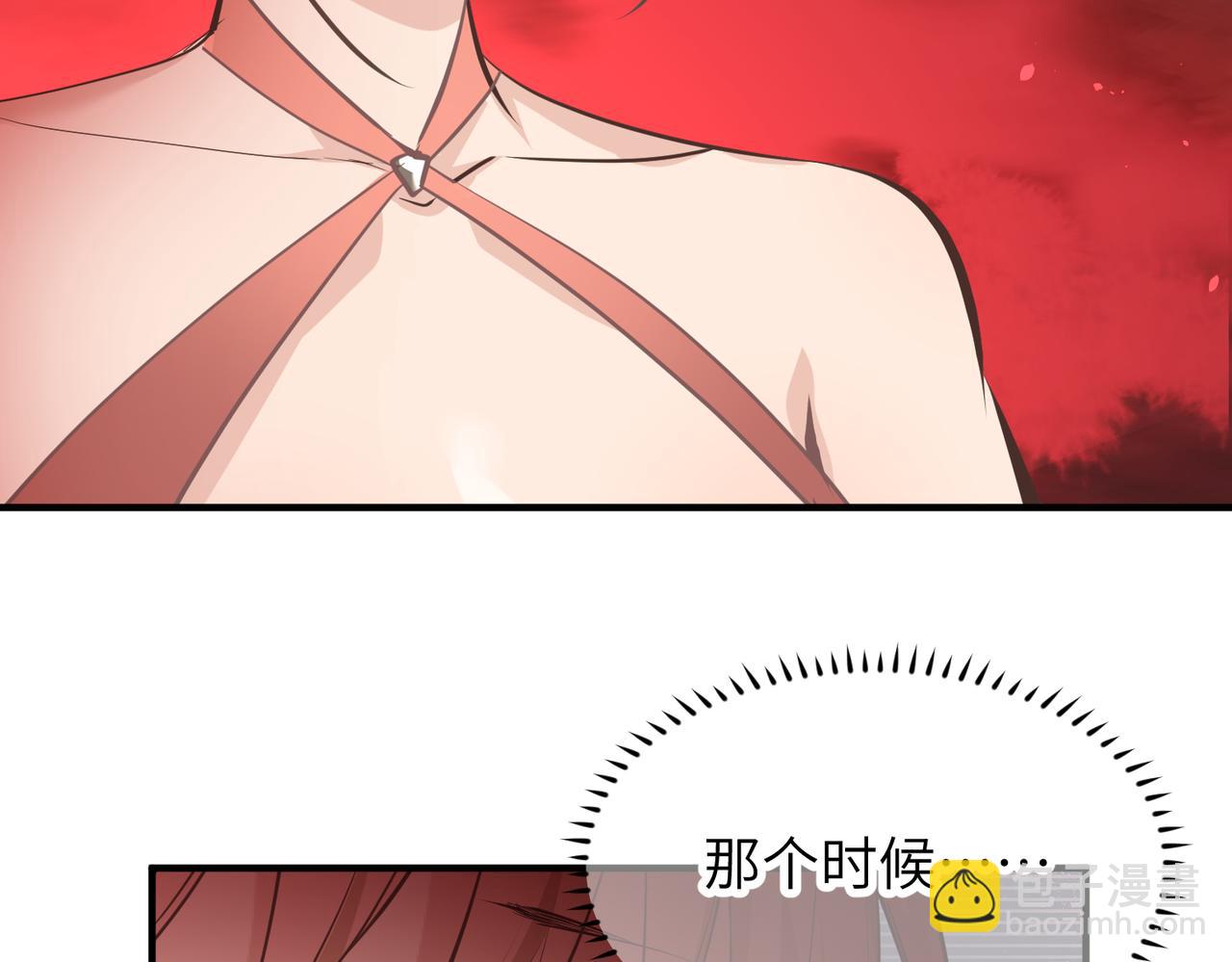 第70话 圣魔归一(1/4)-第70话