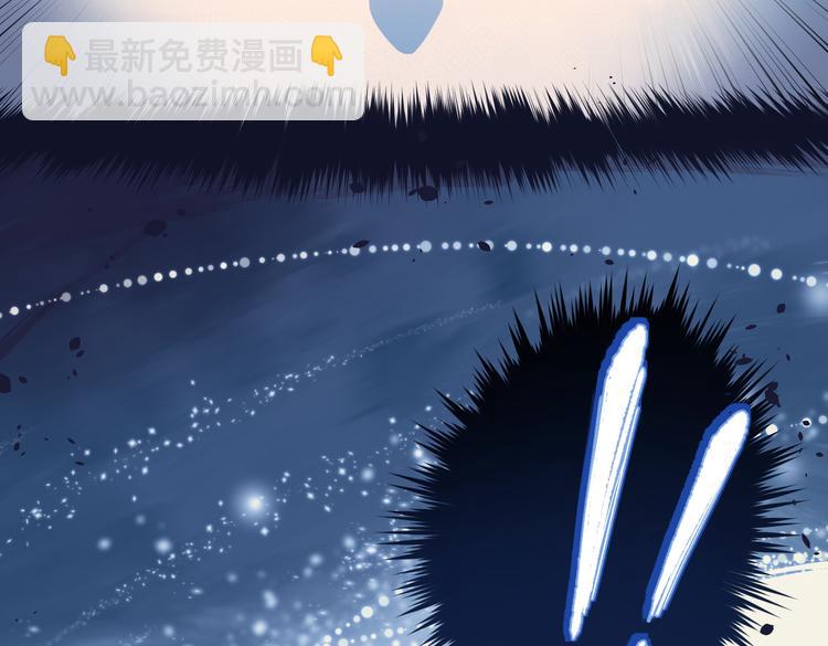 第8话 枯燥的修仙小课堂(1/3)-第8话