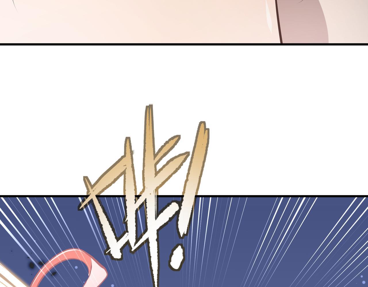 第72话 太白诀别(1/4)-第72话