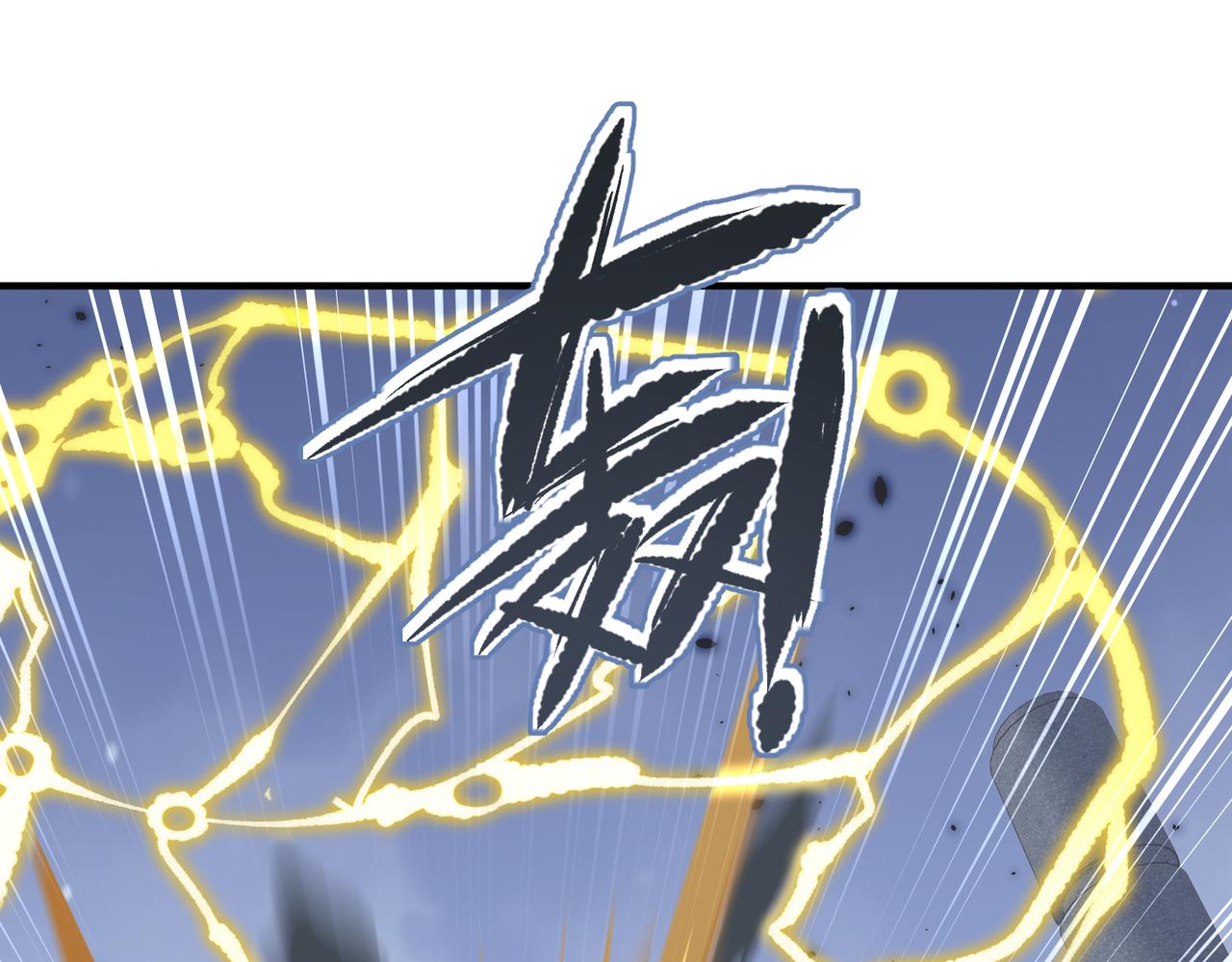 第72话 太白诀别(1/4)-第72话