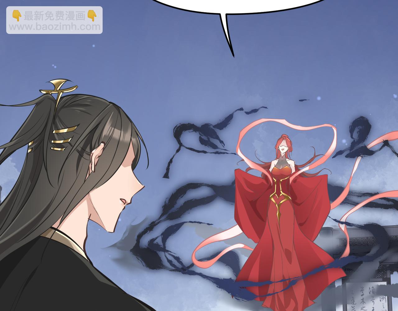 第72话 太白诀别(1/4)-第72话