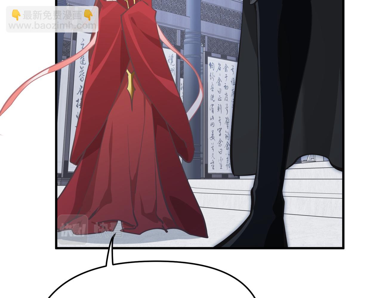 第72话 太白诀别(1/4)-第72话