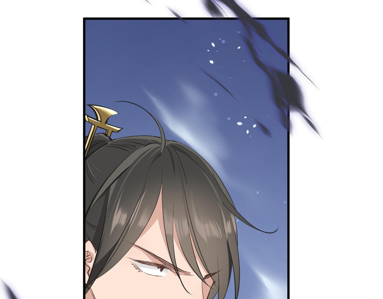 第72话 太白诀别(1/4)-第72话