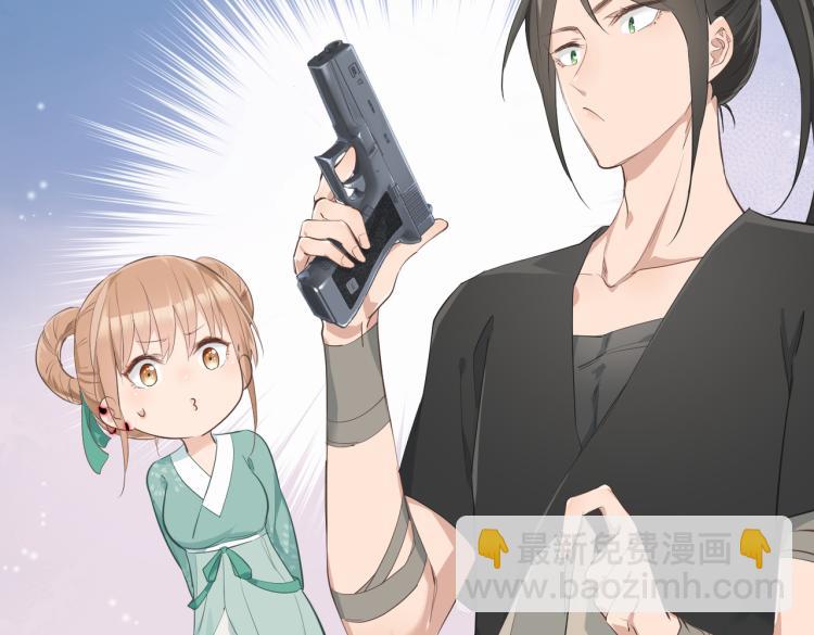 第10话 城主之位的代价(1/4)-第10话