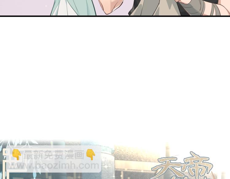 第10话 城主之位的代价(1/4)-第10话