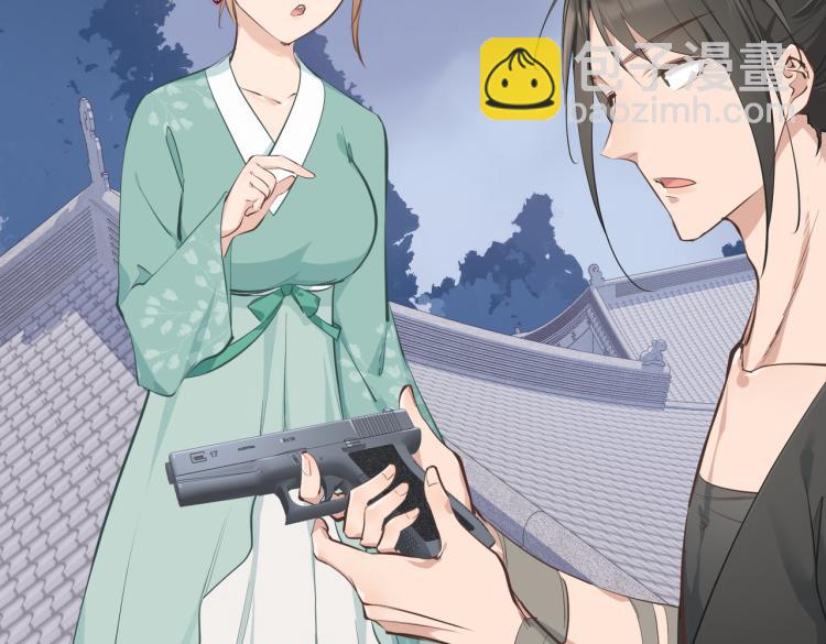 第10话 城主之位的代价(1/4)-第10话