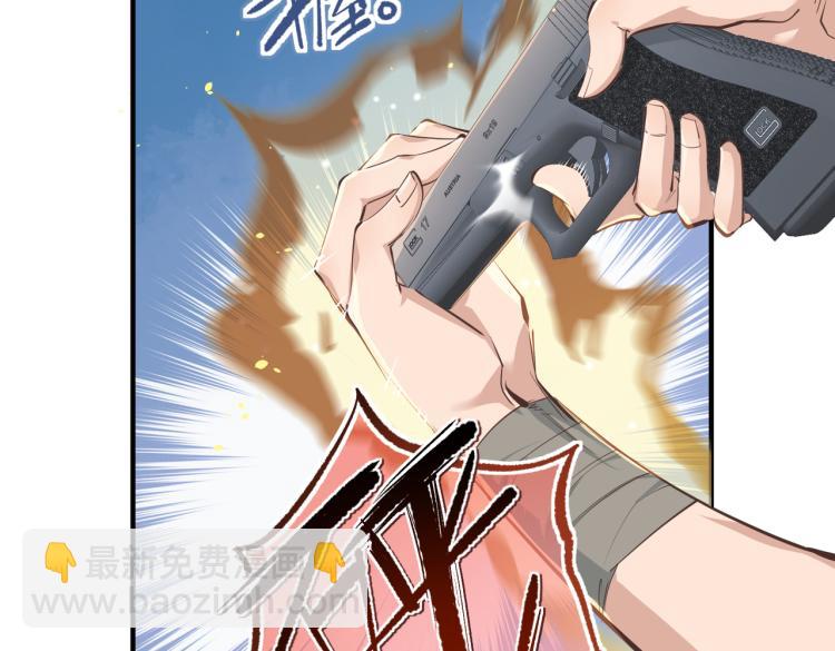 第10话 城主之位的代价(1/4)-第10话