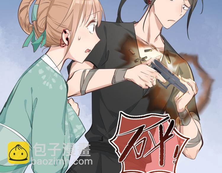 第10话 城主之位的代价(1/4)-第10话