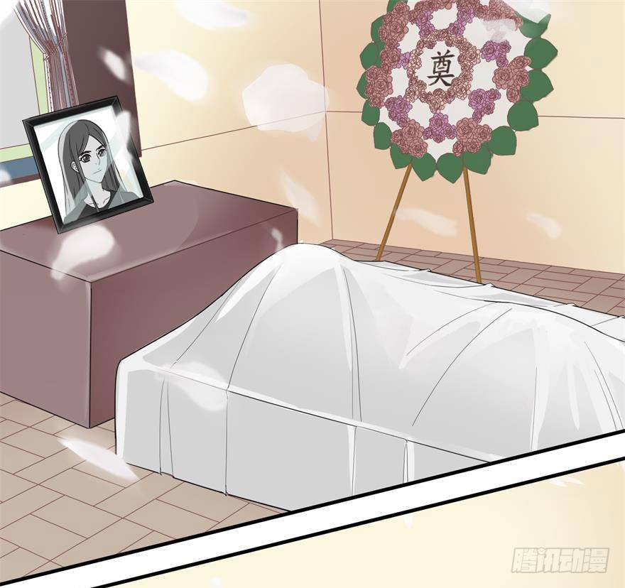 第一回 破地狱-第2话