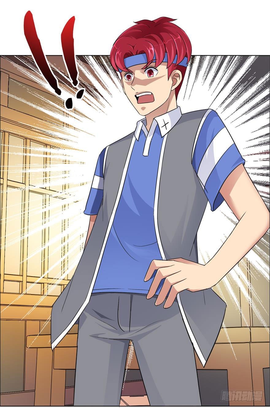 第十一回 南洋邪术-第12话