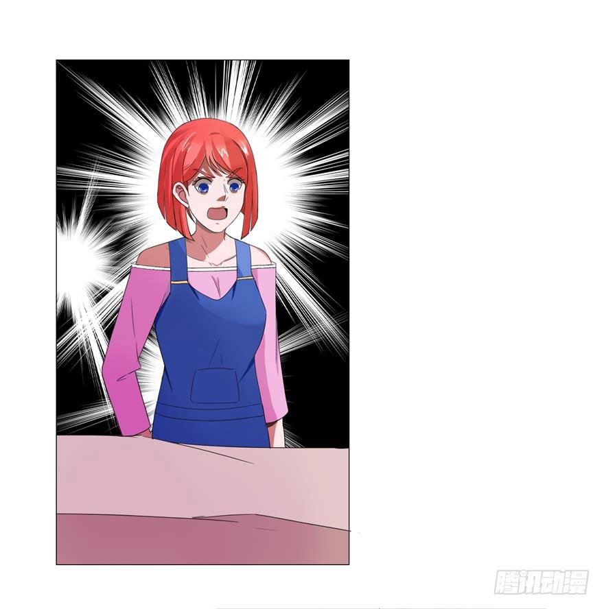 第十三回 验尸-第14话