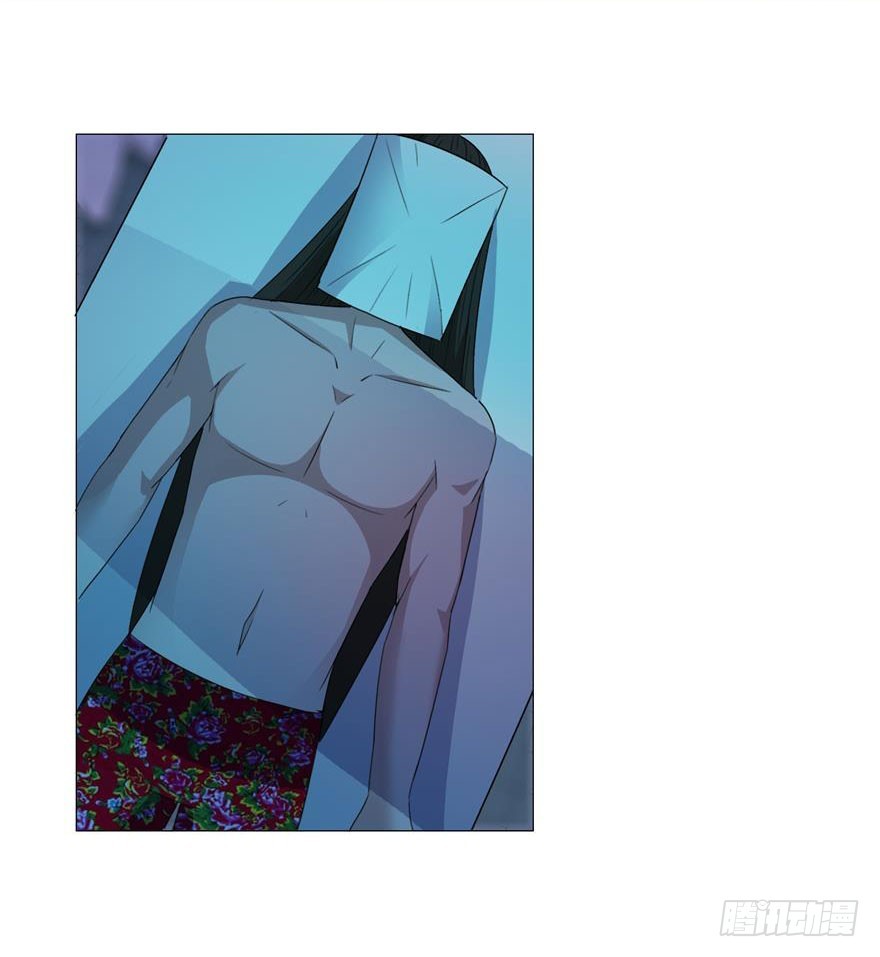 第十三回 验尸-第14话