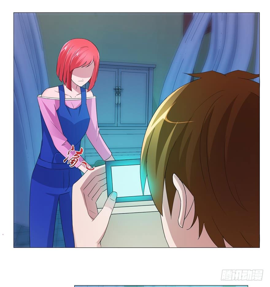 第十三回 验尸-第14话