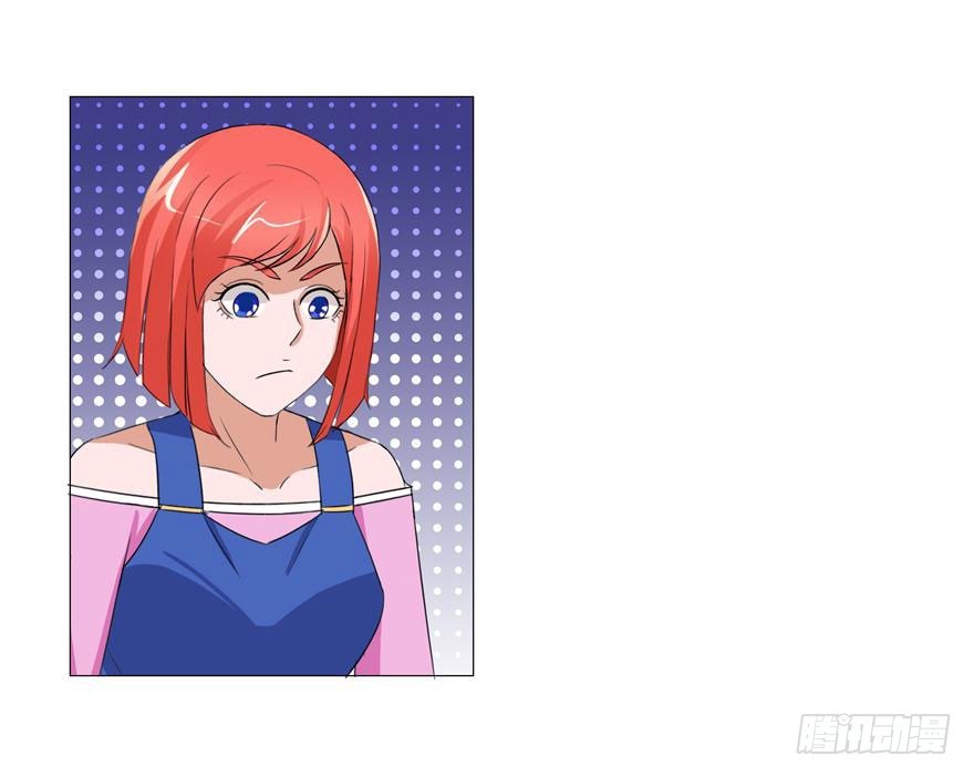 第十五回 罪证确凿-第16话