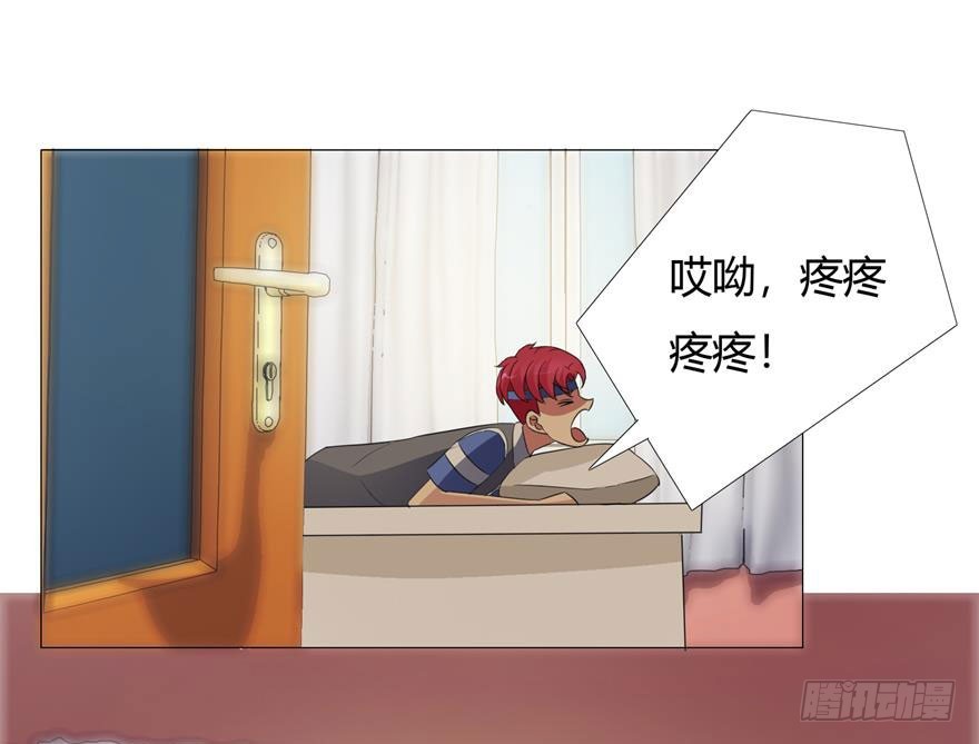 第十五回 罪证确凿-第16话