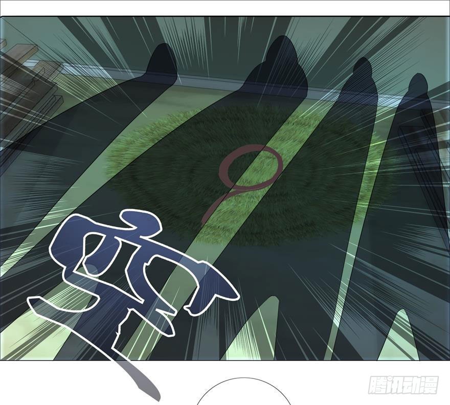 第十五回 罪证确凿-第16话