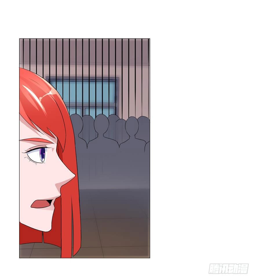 第十七回 青年医生-第18话