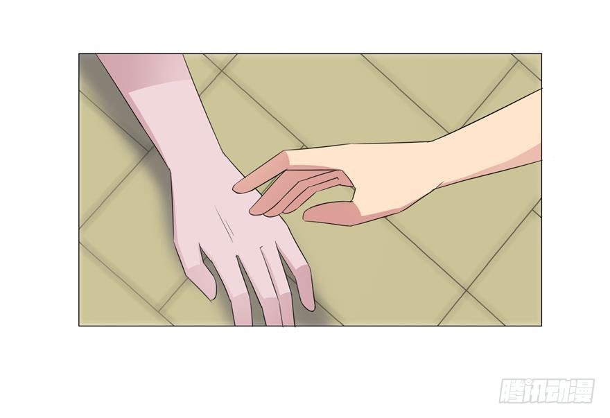 第十九回 少女心事-第20话