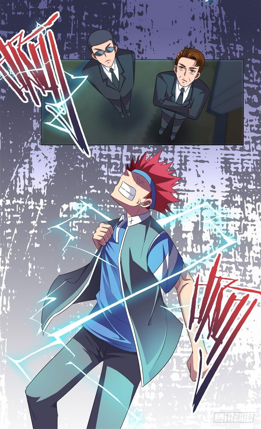 第二十一回 黑衣人再现-第22话