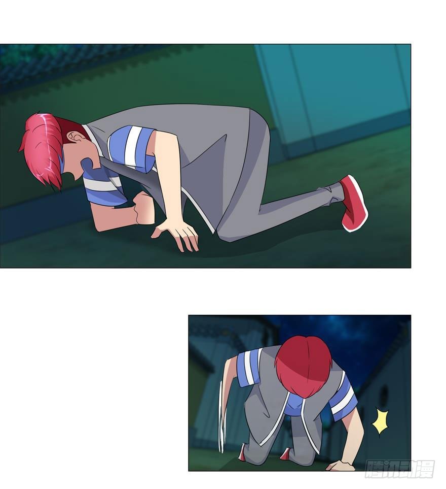 第二十一回 黑衣人再现-第22话