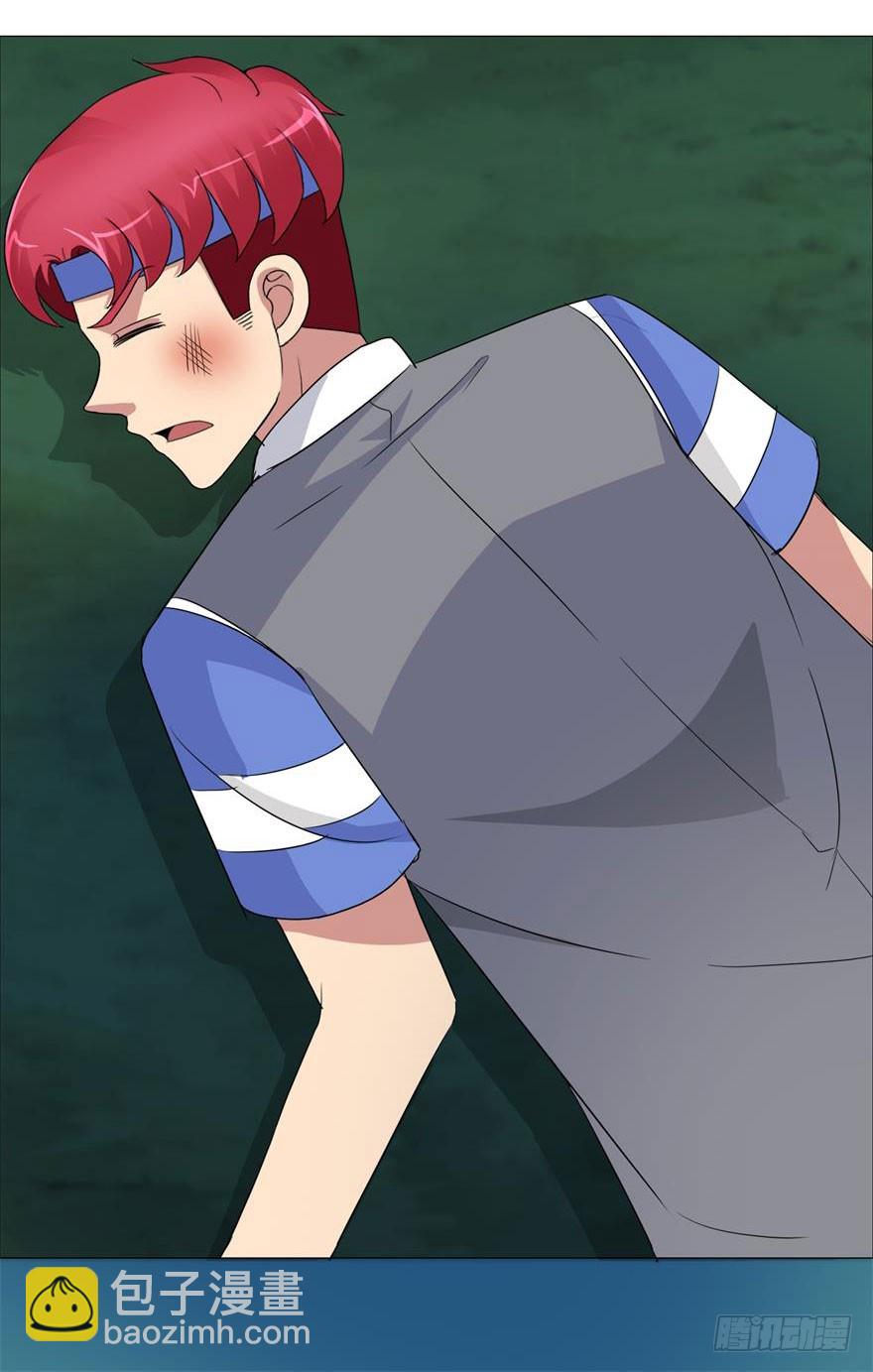 第二十一回 黑衣人再现-第22话