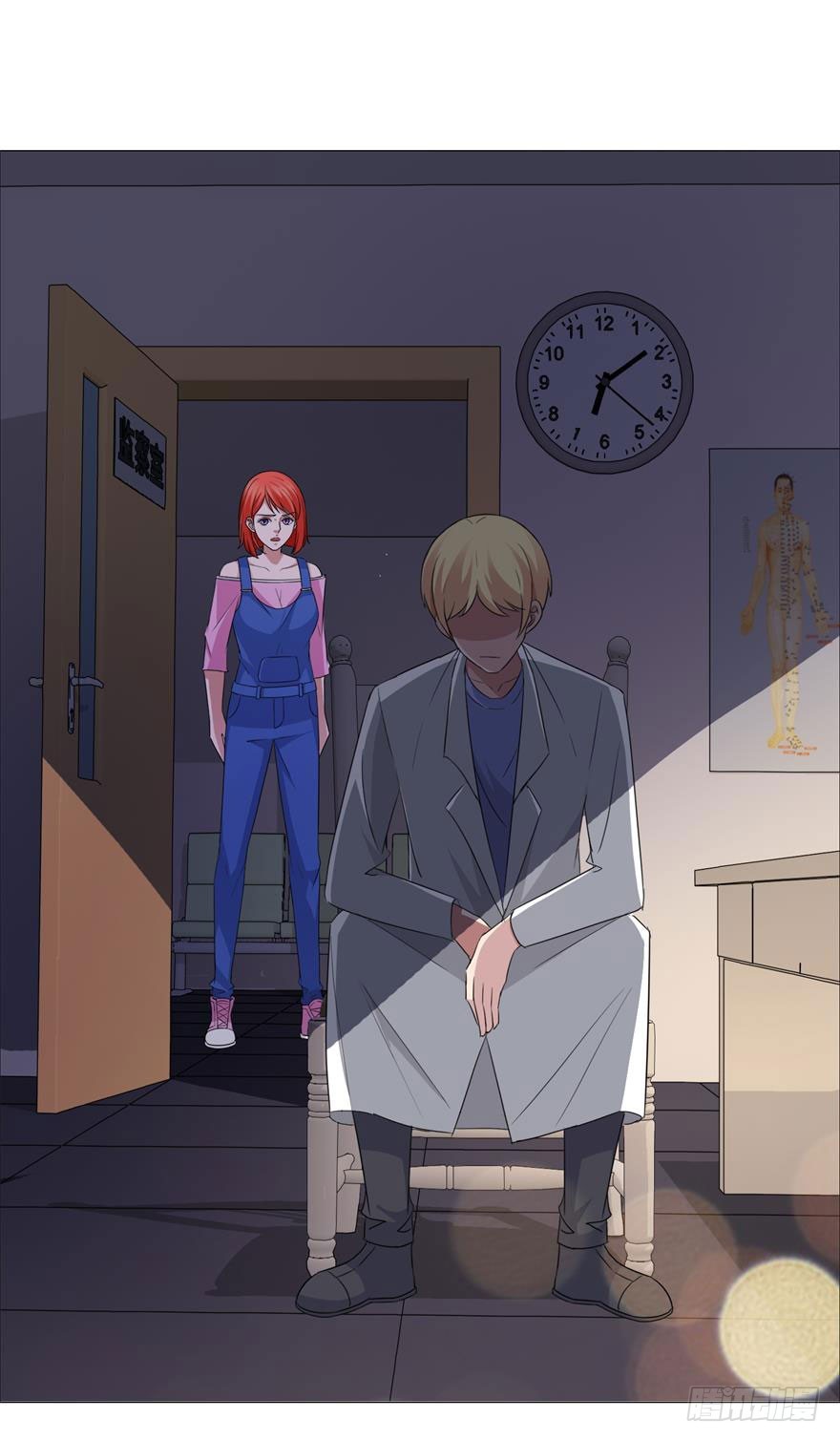 第二十一回 黑衣人再现-第22话