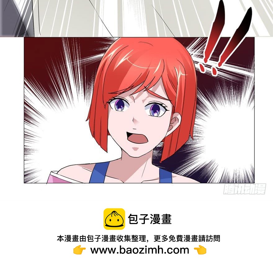 第二十一回 黑衣人再现-第22话