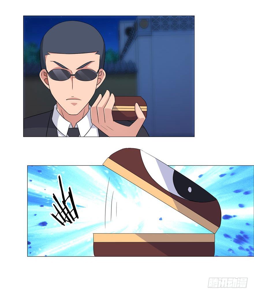 第二十一回 黑衣人再现-第22话