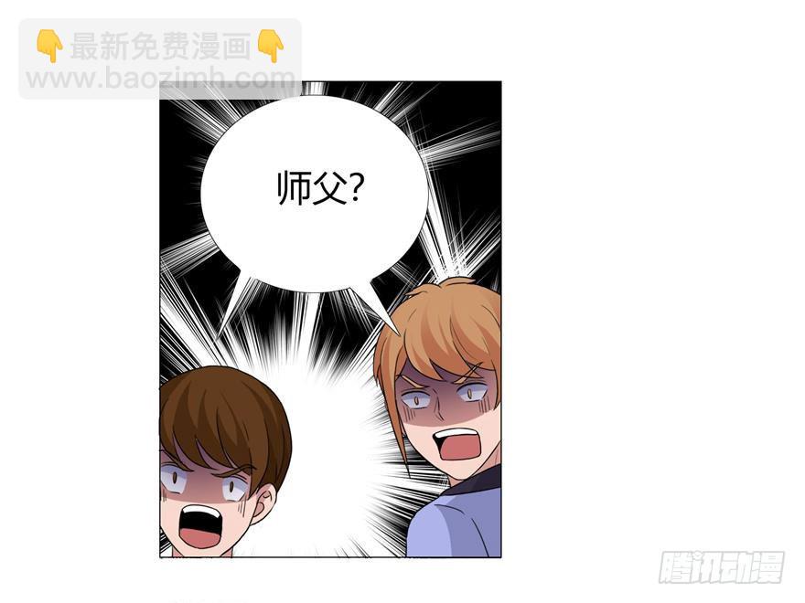 第二十三回 惊人线索-第24话