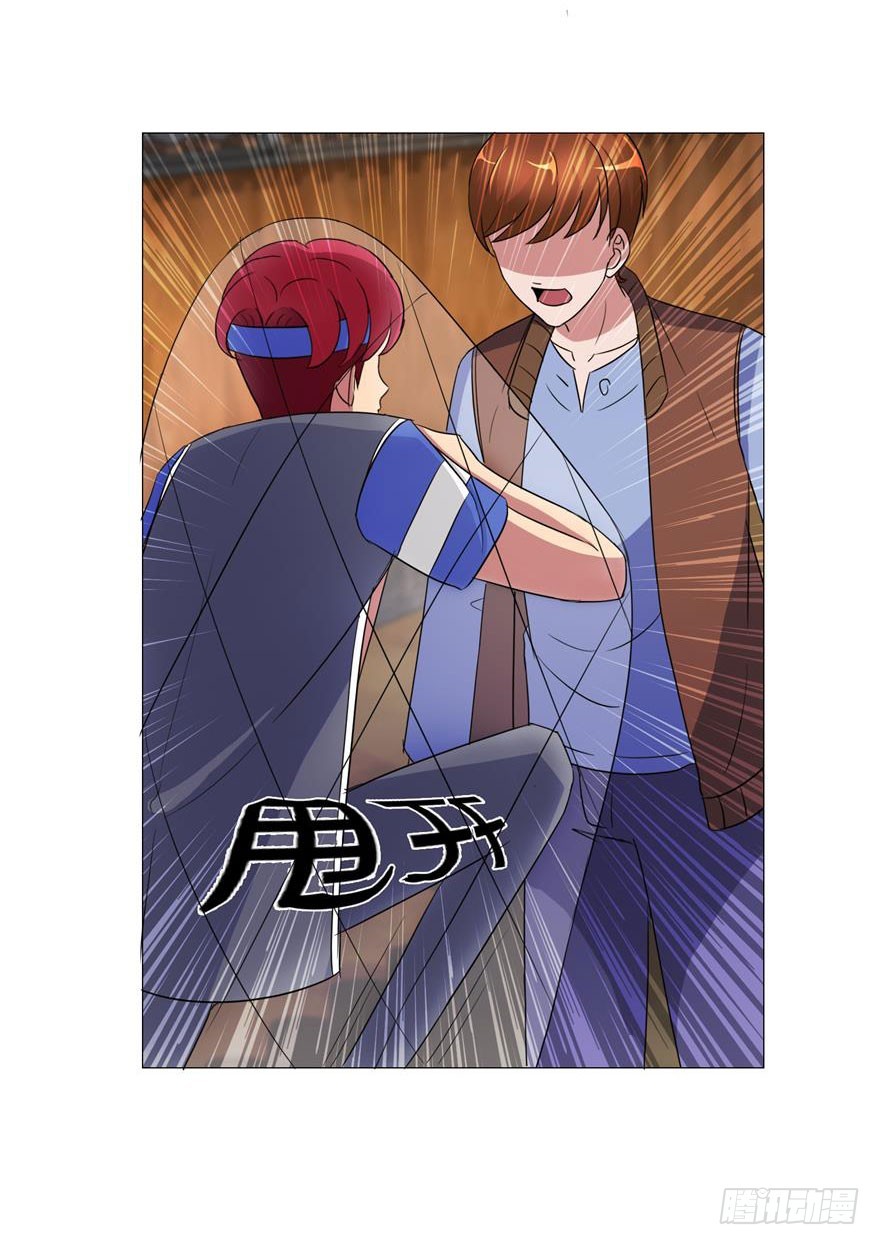 第二十五回 最不可能的凶手-第26话