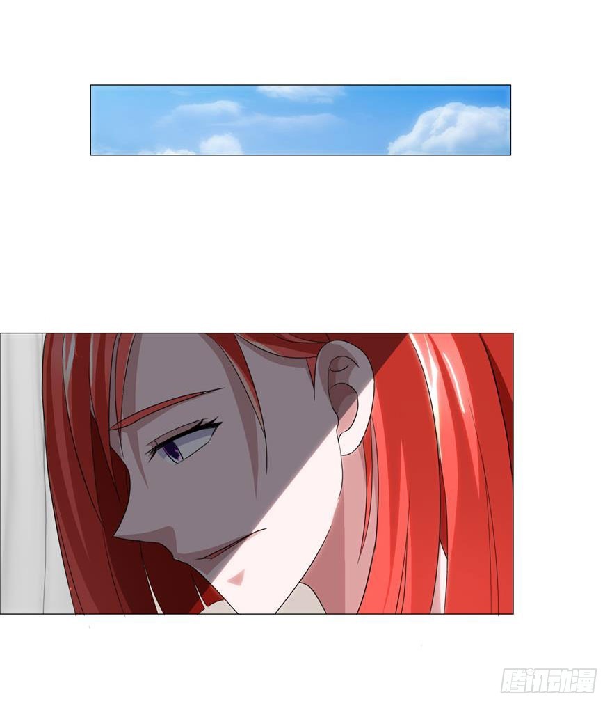 第二十五回 最不可能的凶手-第26话