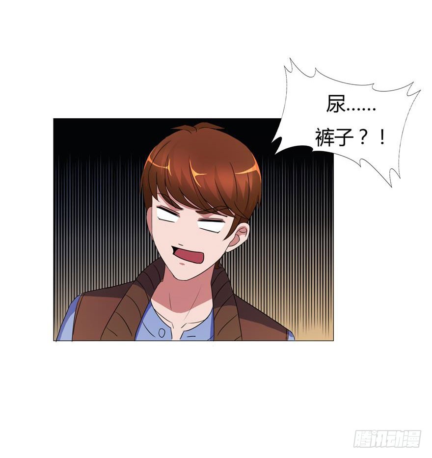 第二十五回 最不可能的凶手-第26话