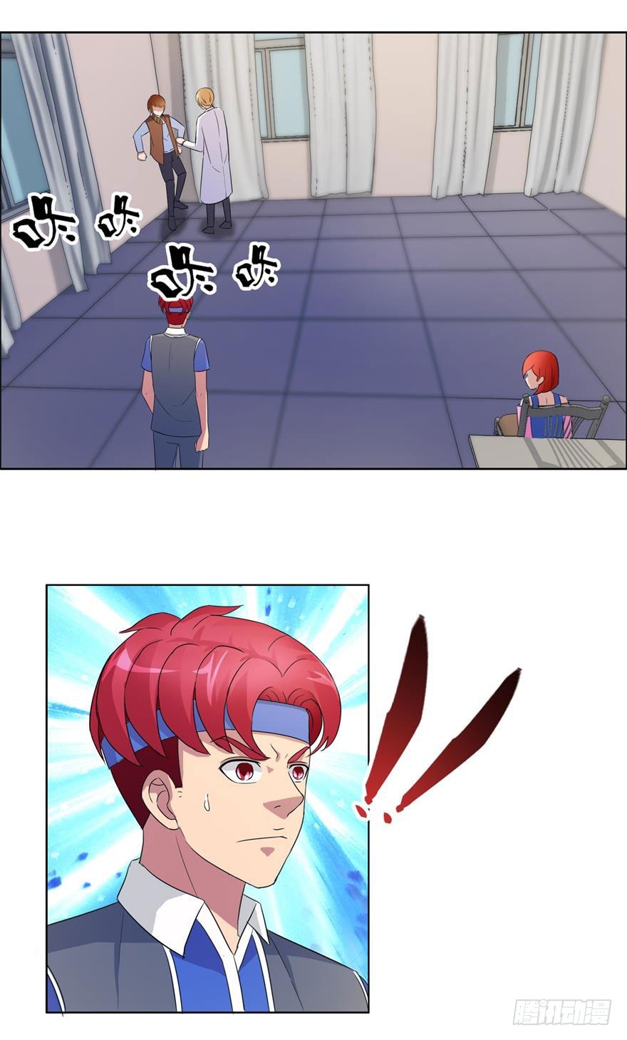 第二十九回 杀机-第30话