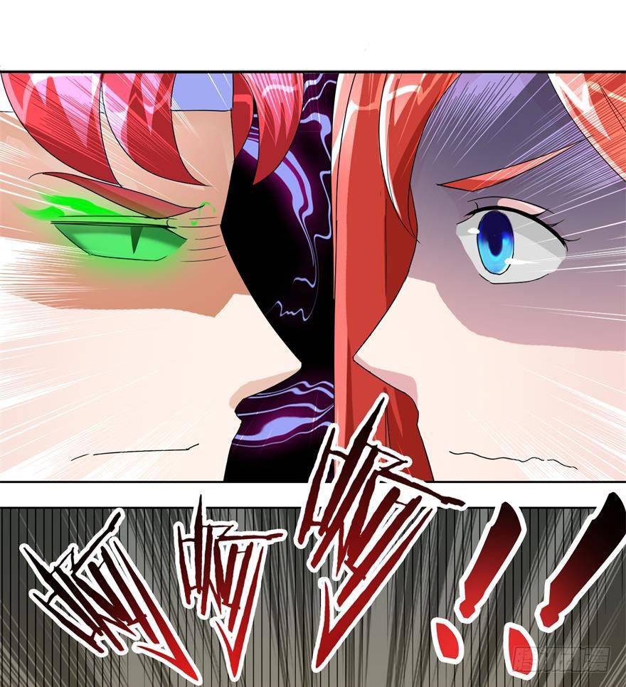 第三回 诈尸-第4话