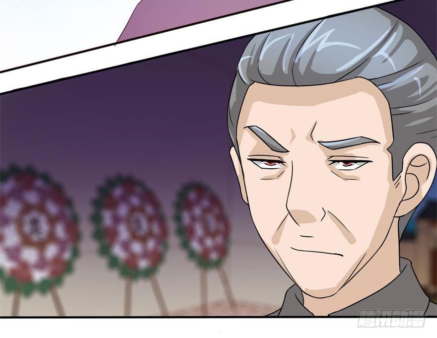 第三回 诈尸-第4话