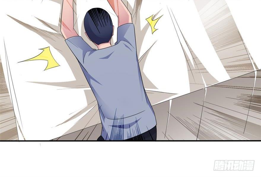 第三回 诈尸-第4话