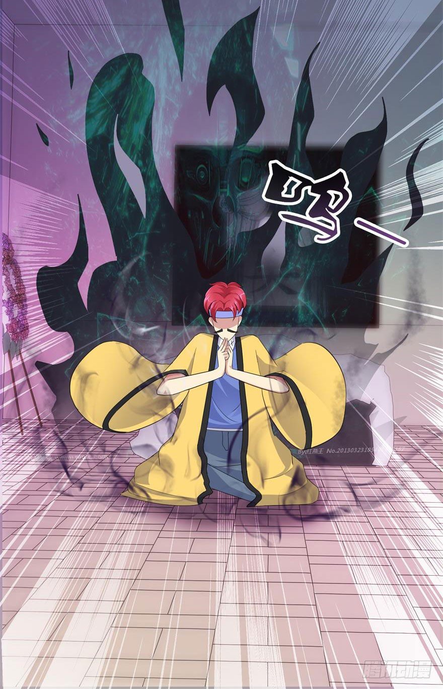 第三回 诈尸-第4话