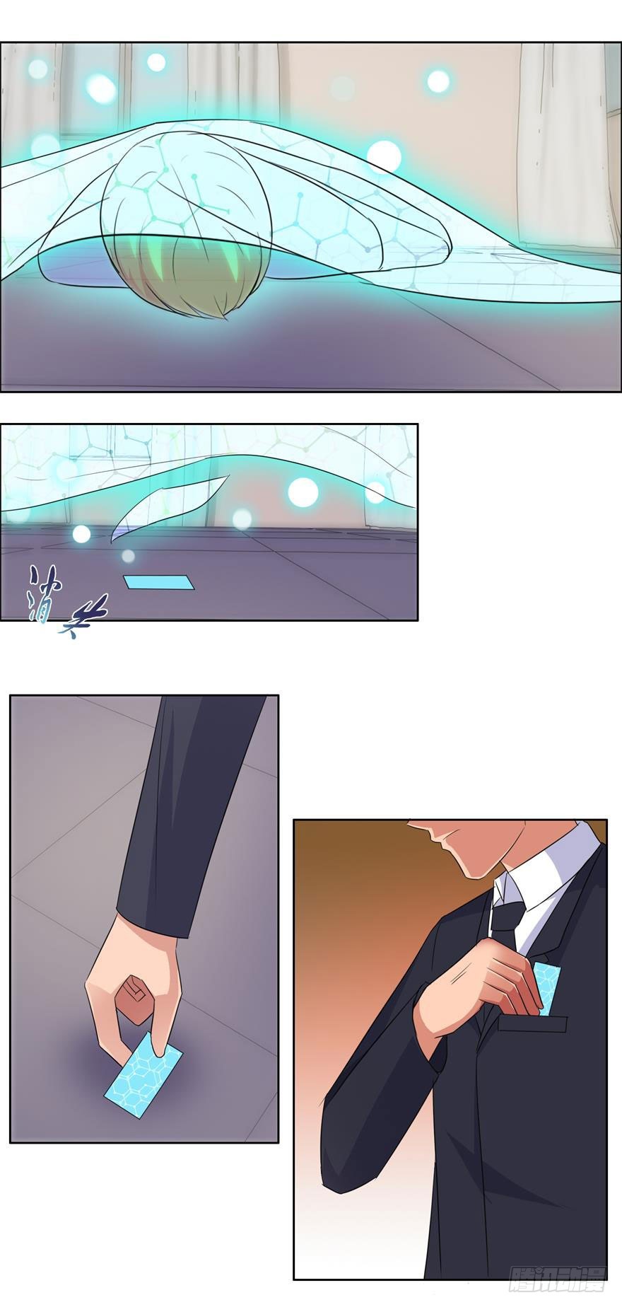 第三十一回 黑魔星-第32话